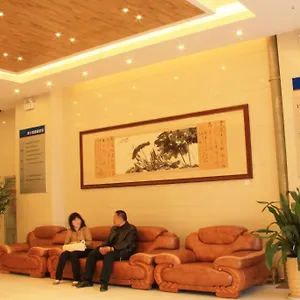 https://zhou-wang-cheng-hotel.henan-hotel.com