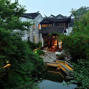 Blossom Hill Suzhou **** 苏州