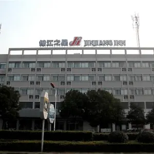 锦江之星 - 吴江经济开发区店 *** 苏州