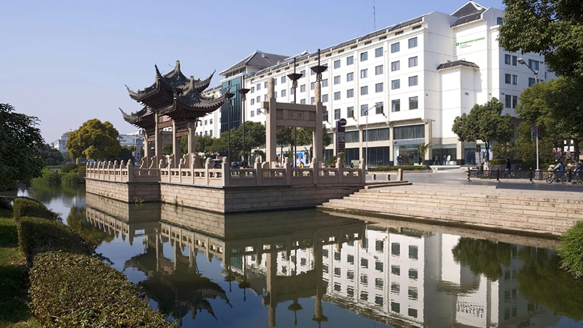 Wyndham Garden Suzhou Hotel Suzhou