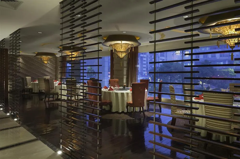 Wyndham Garden Suzhou Hotel Suzhou